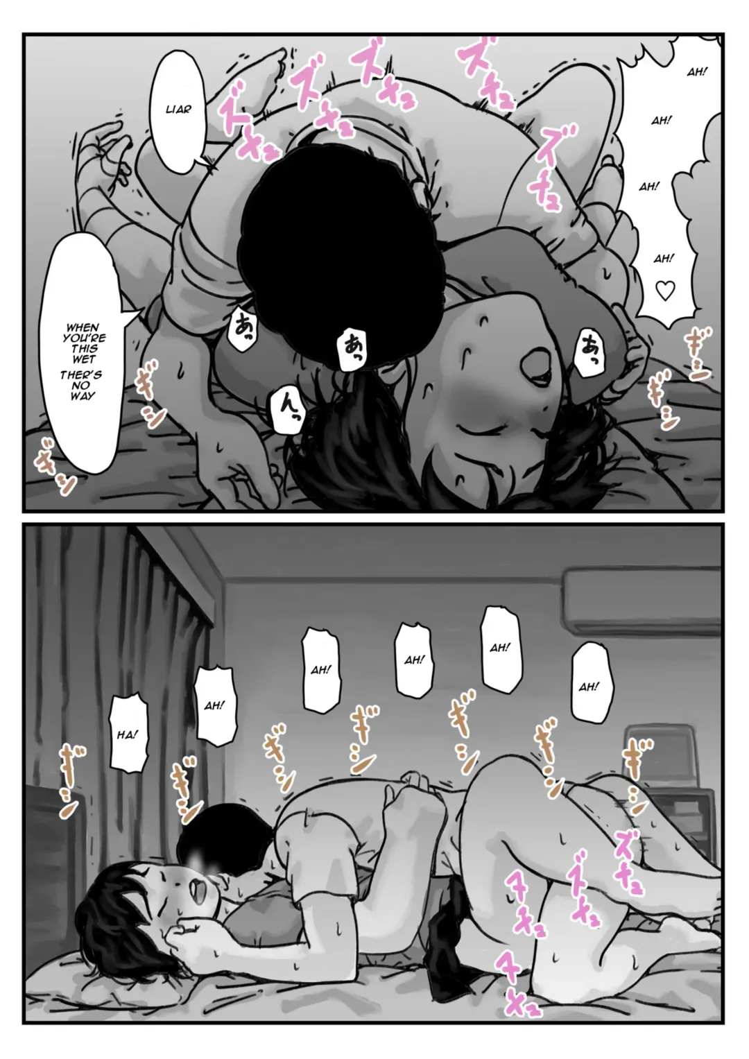 When I lost the use of both of my arms my brother started getting carried away Part 1 Fhentai - Page 31