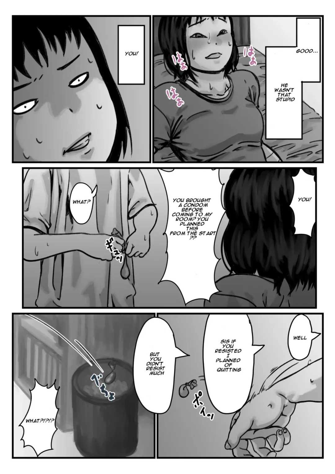 When I lost the use of both of my arms my brother started getting carried away Part 1 Fhentai - Page 34