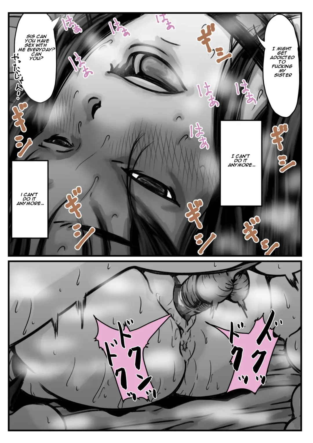 When I lost the use of both of my arms my brother started getting carried away Part 1 Fhentai - Page 40
