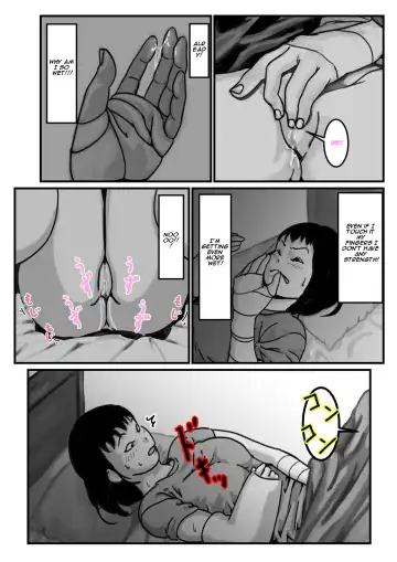 When I lost the use of both of my arms my brother started getting carried away Part 1 Fhentai - Page 14