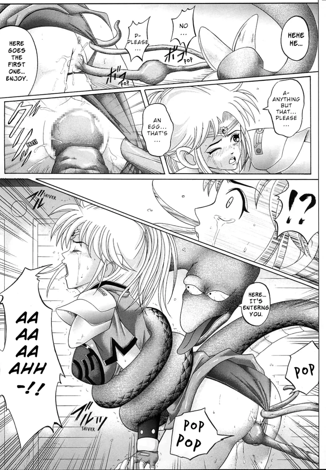[Izumi Kazuya - Reizei] DIME ALLIANCE Fhentai - Page 26