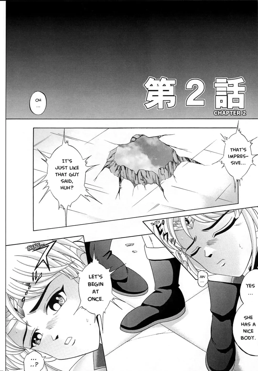 [Izumi Kazuya - Reizei] DIME ALLIANCE Fhentai - Page 35