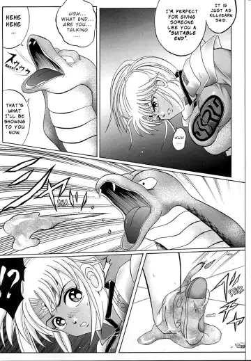 [Izumi Kazuya - Reizei] DIME ALLIANCE Fhentai - Page 16