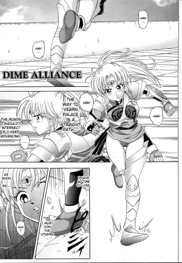 [Izumi Kazuya - Reizei] DIME ALLIANCE Fhentai - Page 2