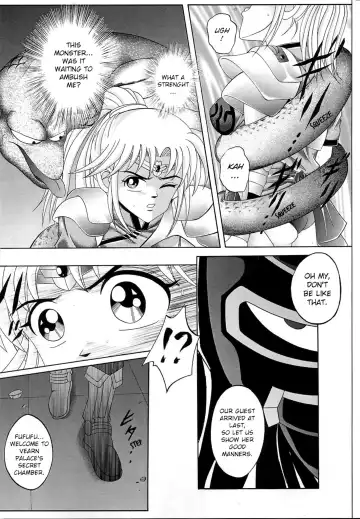[Izumi Kazuya - Reizei] DIME ALLIANCE Fhentai - Page 8