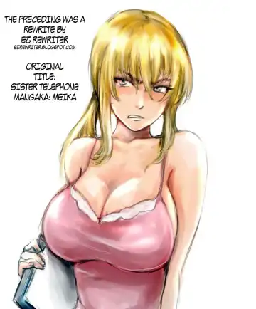 [Meika] Sister Foot Massage Fhentai - Page 17