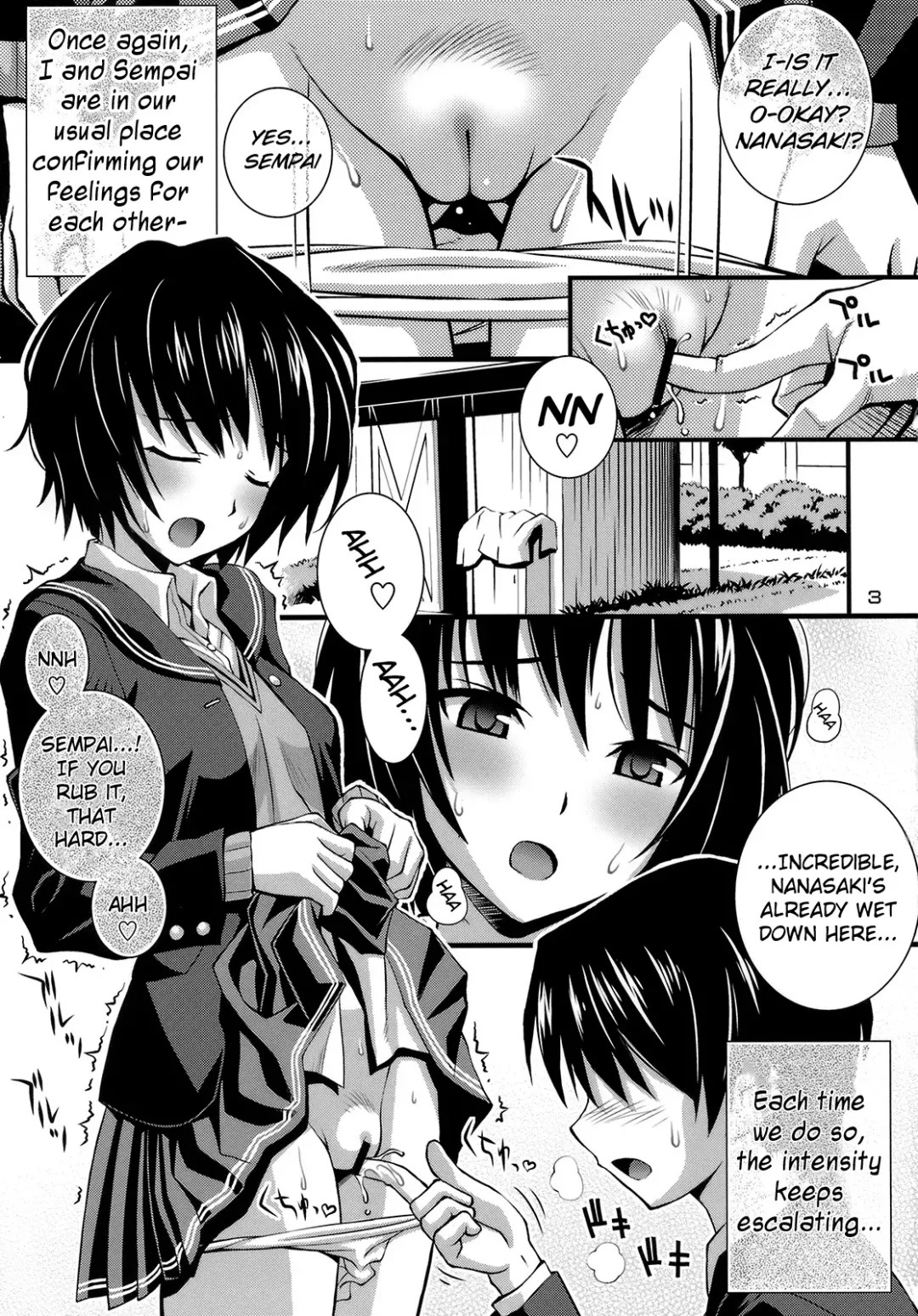 [Higuchi Isami] Steel Mayonnaise 11 Fhentai - Page 2