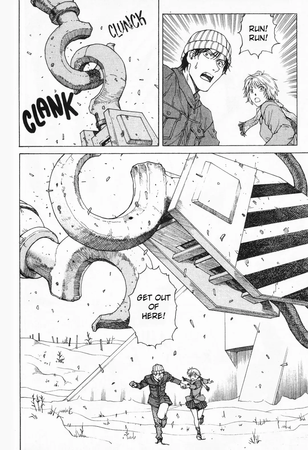 Hang Fhentai - Page 21