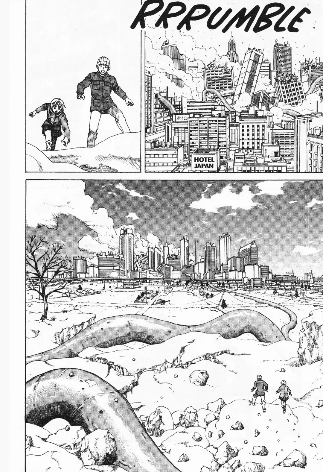 Hang Fhentai - Page 25