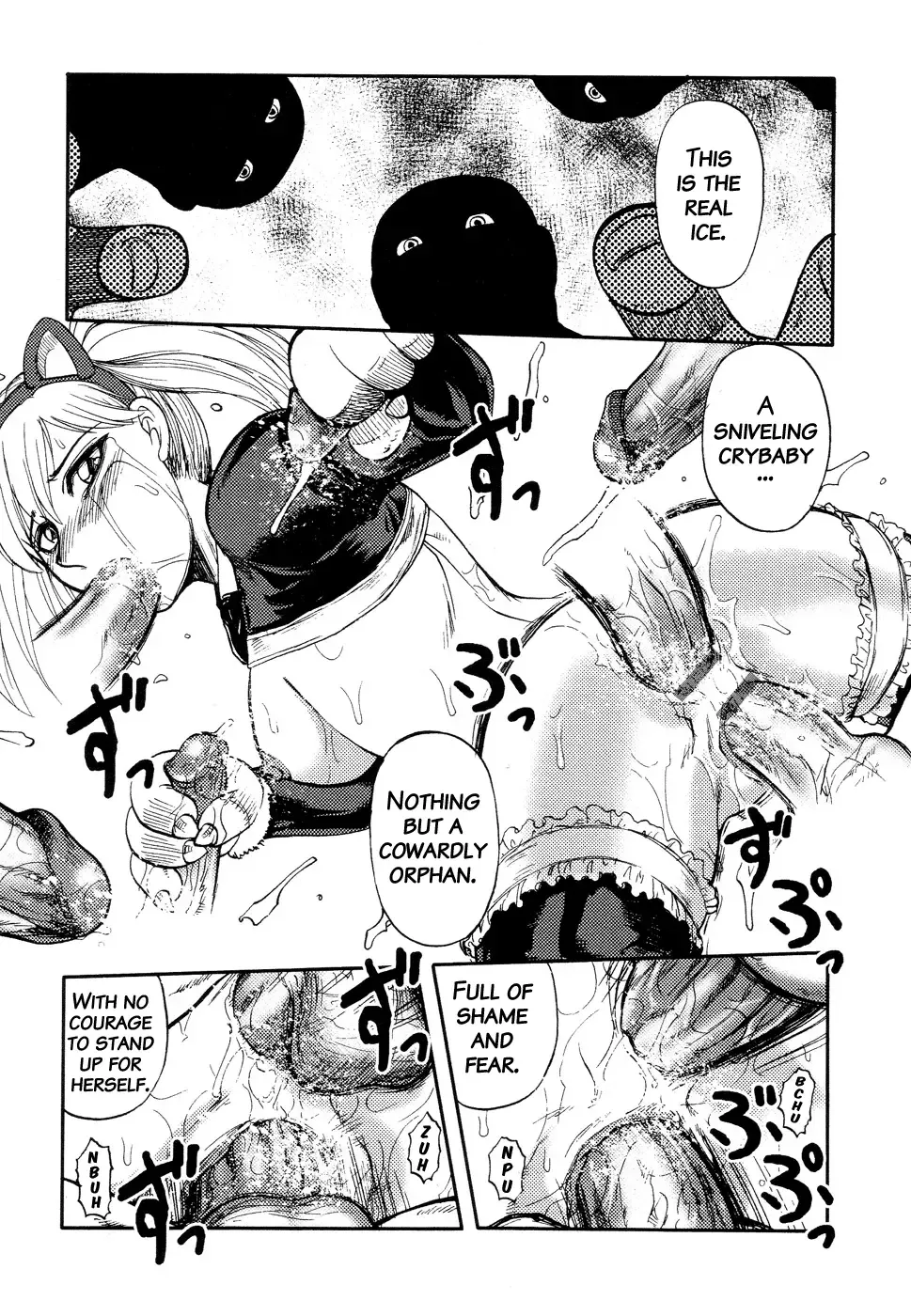 [Uziga Waita] ICECREAM Ch.6 Fhentai - Page 10