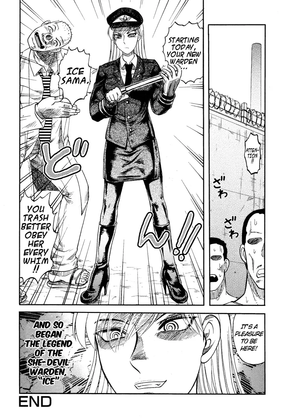 [Uziga Waita] ICECREAM Ch.6 Fhentai - Page 15