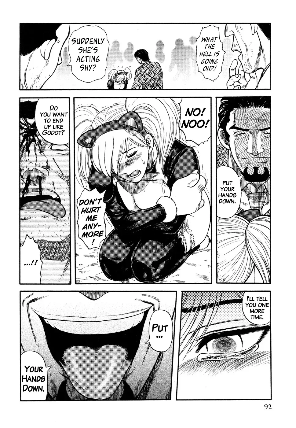 [Uziga Waita] ICECREAM Ch.6 Fhentai - Page 8