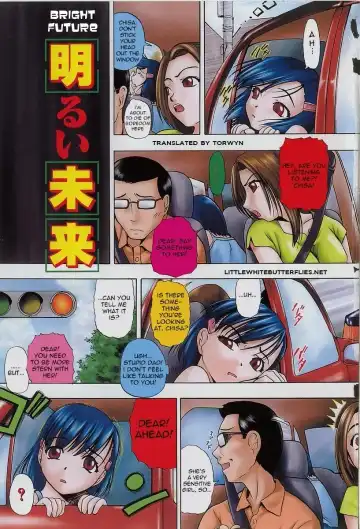 Read [Oyster] Akarui Mirai - Fhentai