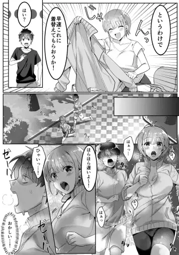 Single Mother House 01-06 Fhentai - Page 47