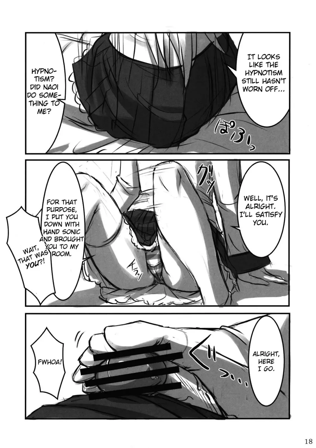 [Akaza] Angel Kneeso! Fhentai - Page 17