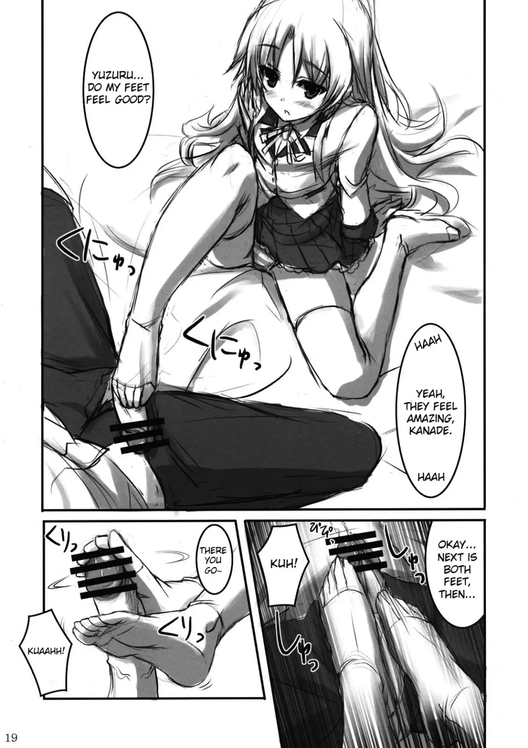 [Akaza] Angel Kneeso! Fhentai - Page 18