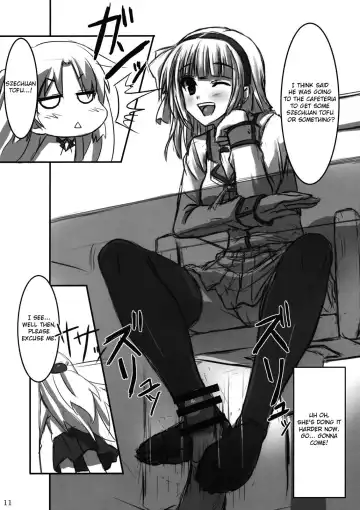 [Akaza] Angel Kneeso! Fhentai - Page 10
