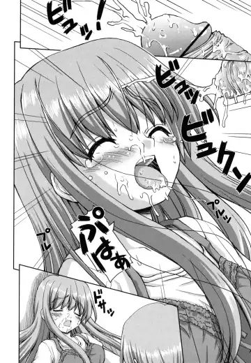 [Kaishinshi] Koiiro Parallel Fhentai - Page 201