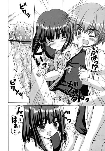 [Kaishinshi] Koiiro Parallel Fhentai - Page 209