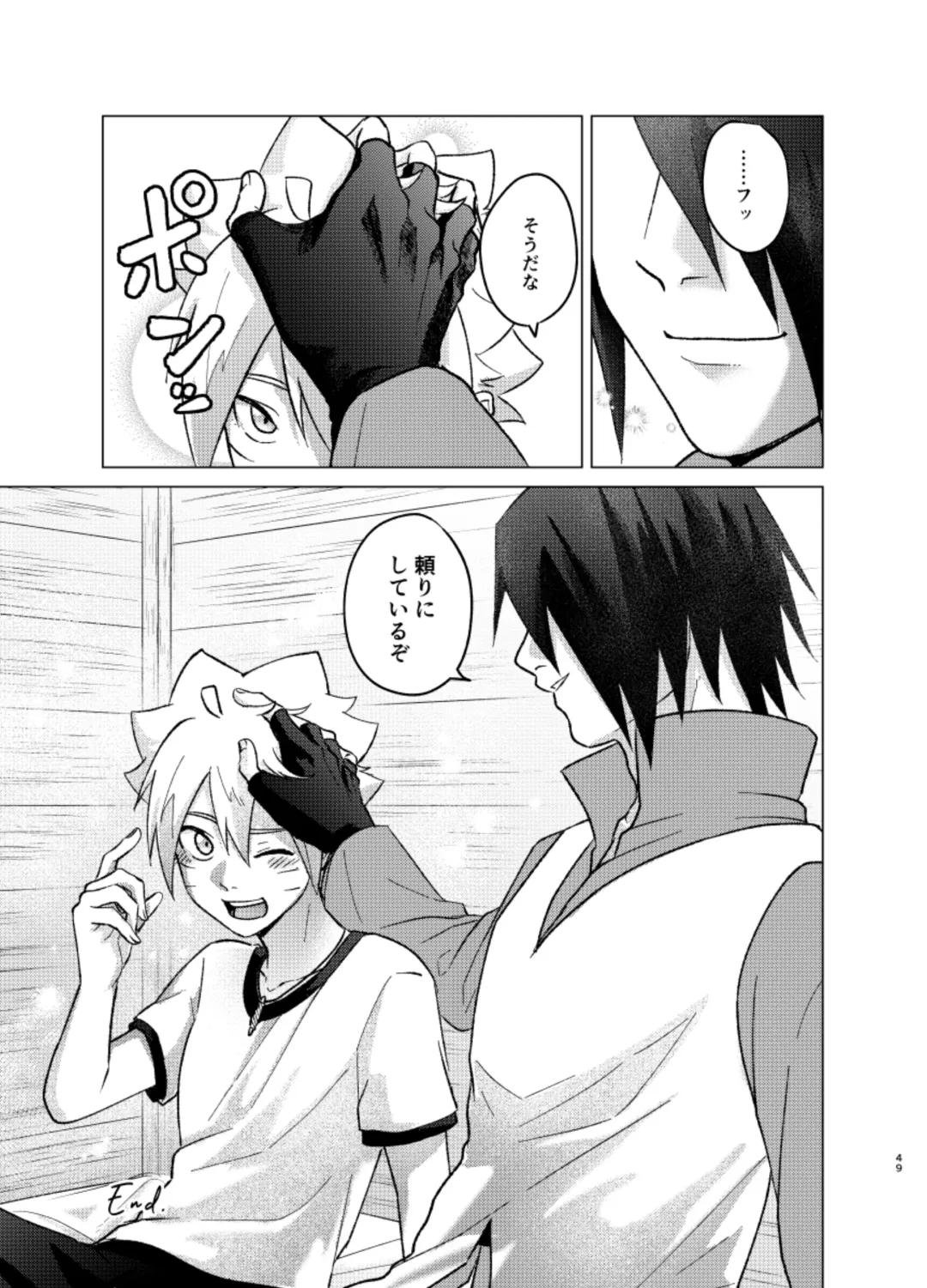 [Aimee] 師弟よ 恋せず愛したまへ4 Fhentai - Page 48