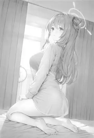 [Minase Syu] Nonomi, Ochitsuite. - My feelings grow... Fhentai - Page 2