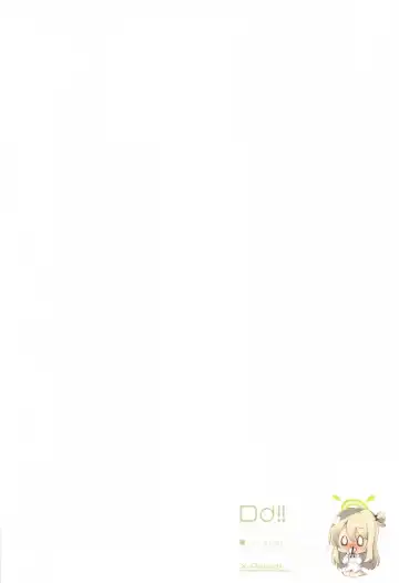 [Minase Syu] Nonomi, Ochitsuite. - My feelings grow... Fhentai - Page 23