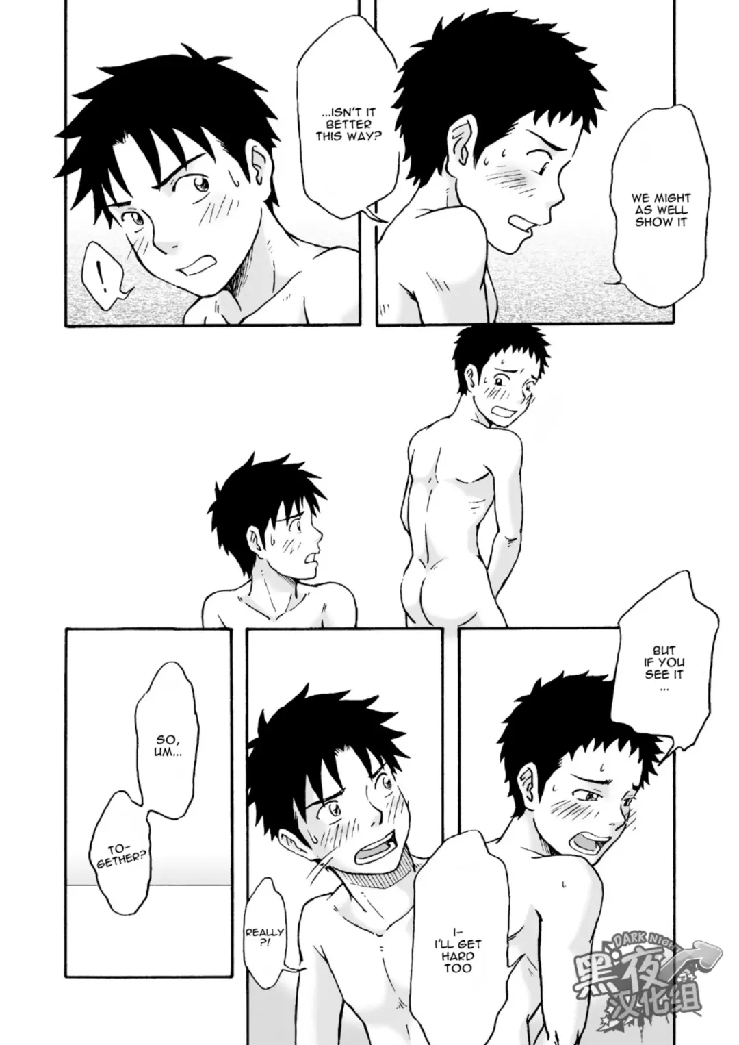 [Takano You] Carneades Fhentai - Page 15