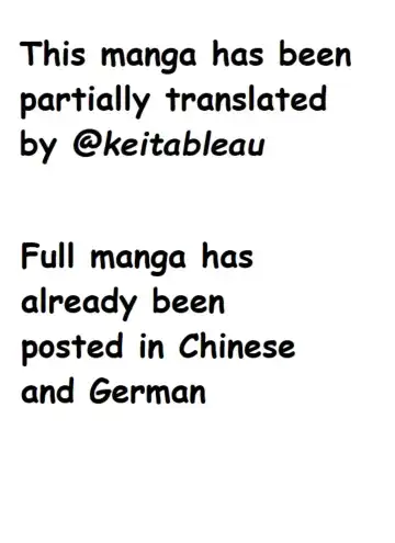 [Takano You] Carneades Fhentai - Page 2