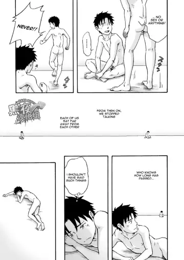 [Takano You] Carneades Fhentai - Page 30