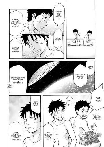 [Takano You] Carneades Fhentai - Page 9