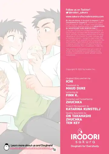 [Ichi] Hayatochiri BL - Hayatochiri Suru Gobyou Mae! Fhentai - Page 18