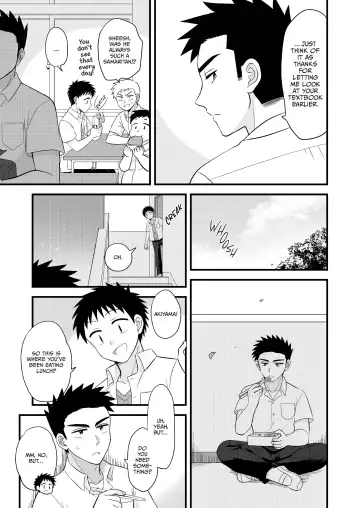 [Ichi] Hayatochiri BL - Hayatochiri Suru Gobyou Mae! Fhentai - Page 4