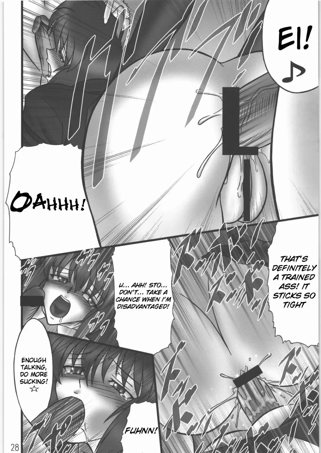 [Hamon Ai] Application Error 1208 Fhentai - Page 29