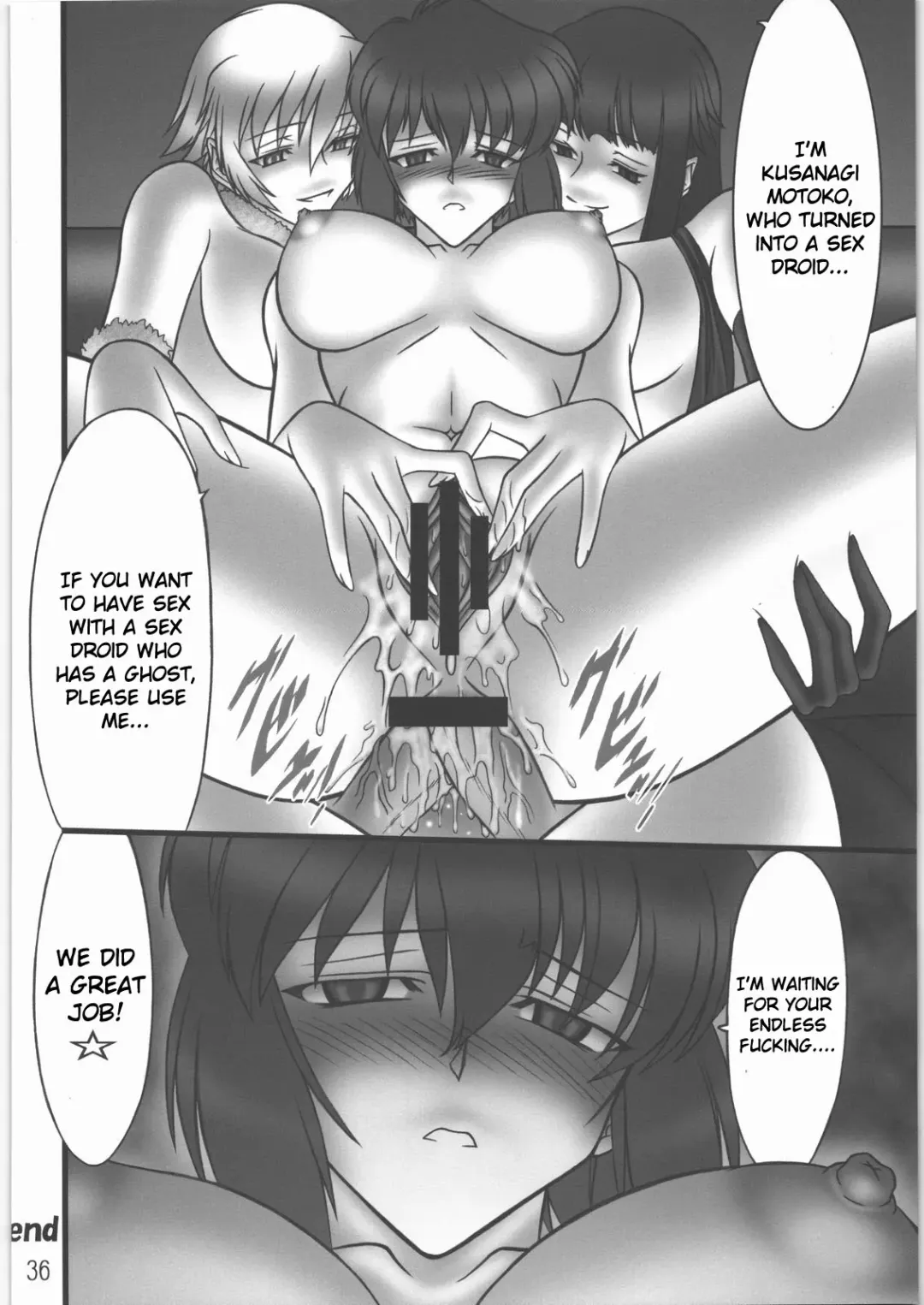 [Hamon Ai] Application Error 1208 Fhentai - Page 37