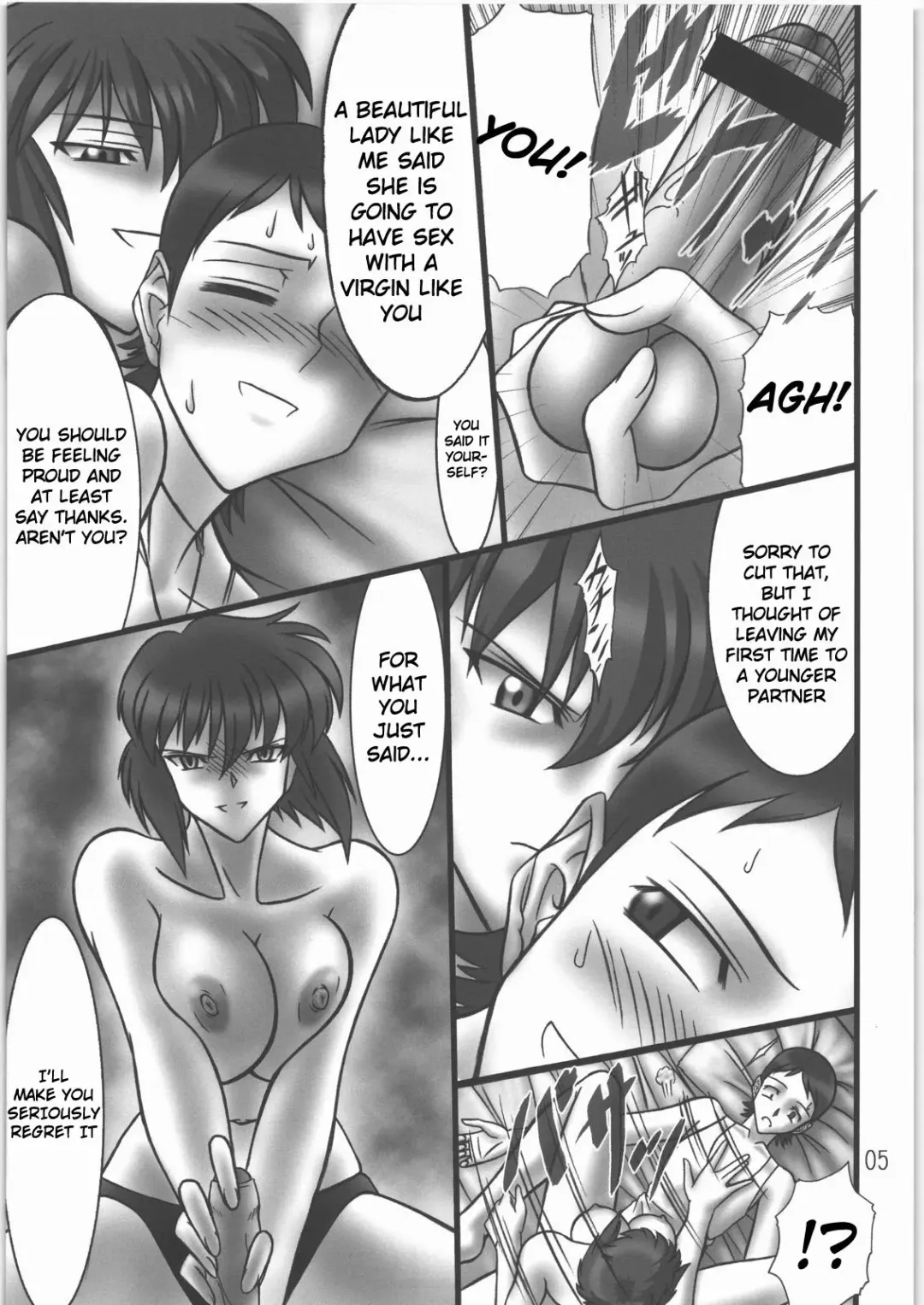[Hamon Ai] Application Error 1208 Fhentai - Page 6