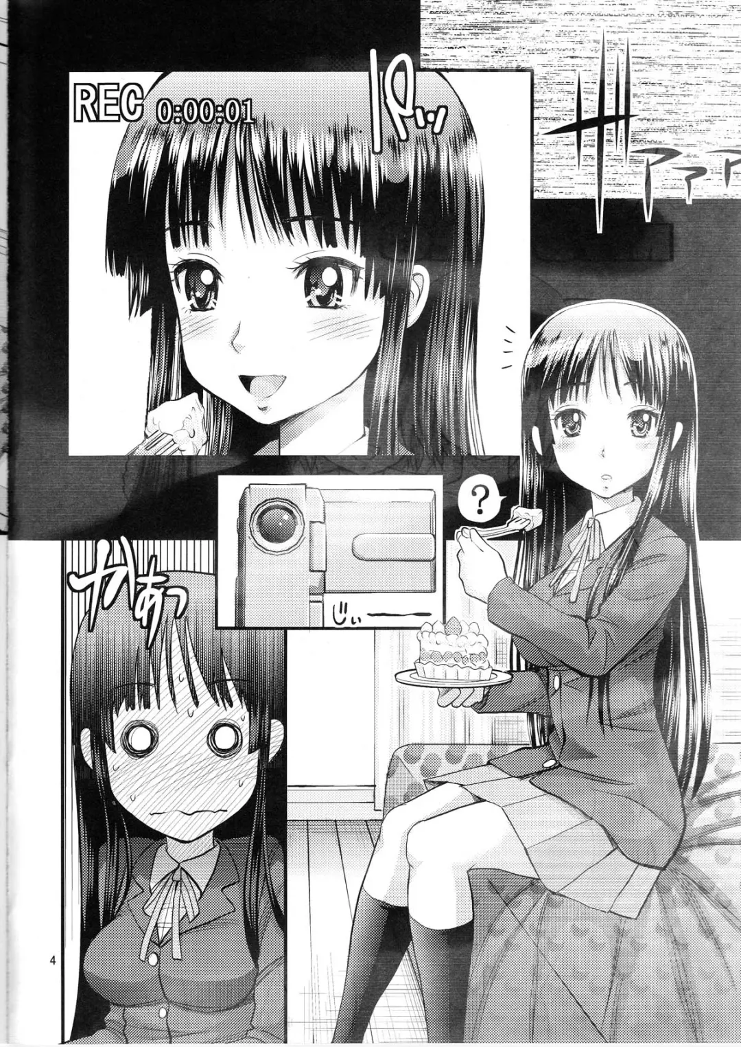 [Yahiro Pochi] MIO REC Fhentai - Page 4