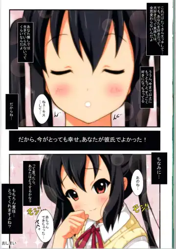 [Chapel - Ryunnu] Azu You Like!! Fhentai - Page 10