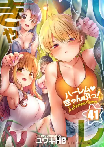 [Yuuki Hb] Haremu Kyanpu! 39-42 Fhentai - Page 59