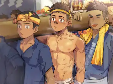 [Xiao Bai Tian] Taiko Boy Fhentai - Page 2