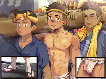 [Xiao Bai Tian] Taiko Boy Fhentai - Page 3