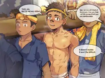 [Xiao Bai Tian] Taiko Boy Fhentai - Page 6