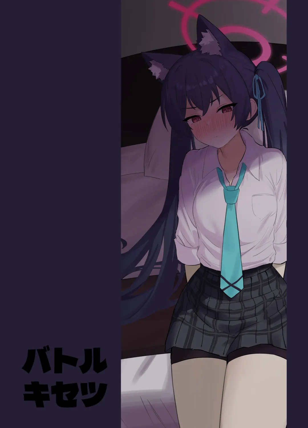 [Dodeka Unagi] Ro~do Shi su! Fhentai - Page 26