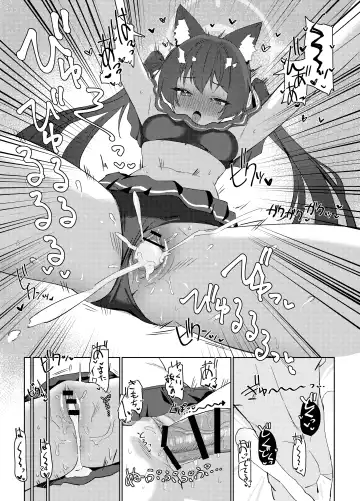 [Dodeka Unagi] Ro~do Shi su! Fhentai - Page 23