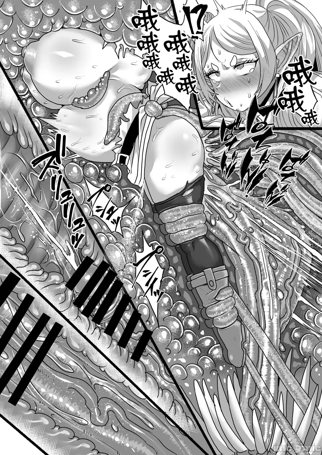 芙莉蓮與感覺遮斷穴 Fhentai - Page 15