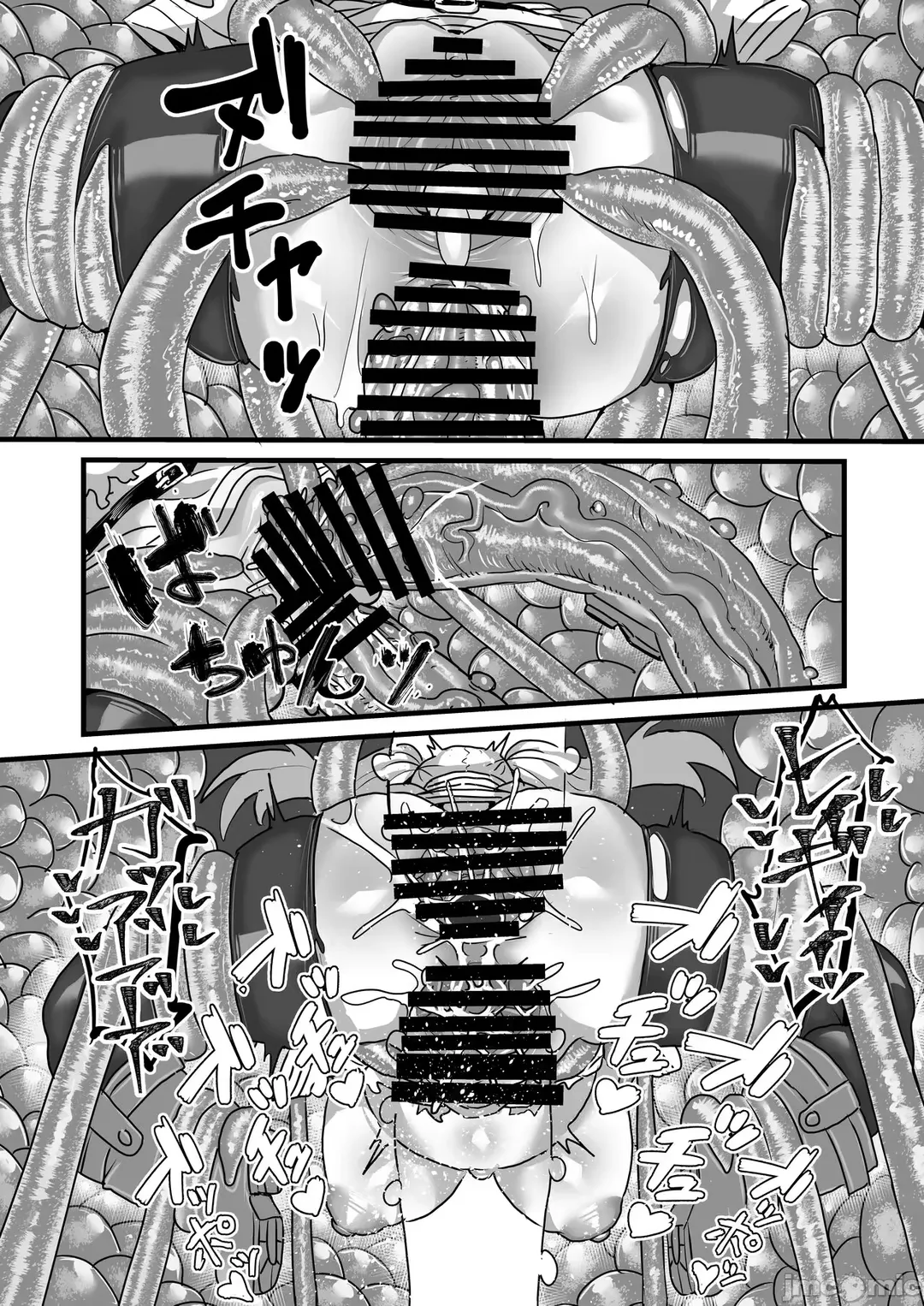 芙莉蓮與感覺遮斷穴 Fhentai - Page 27