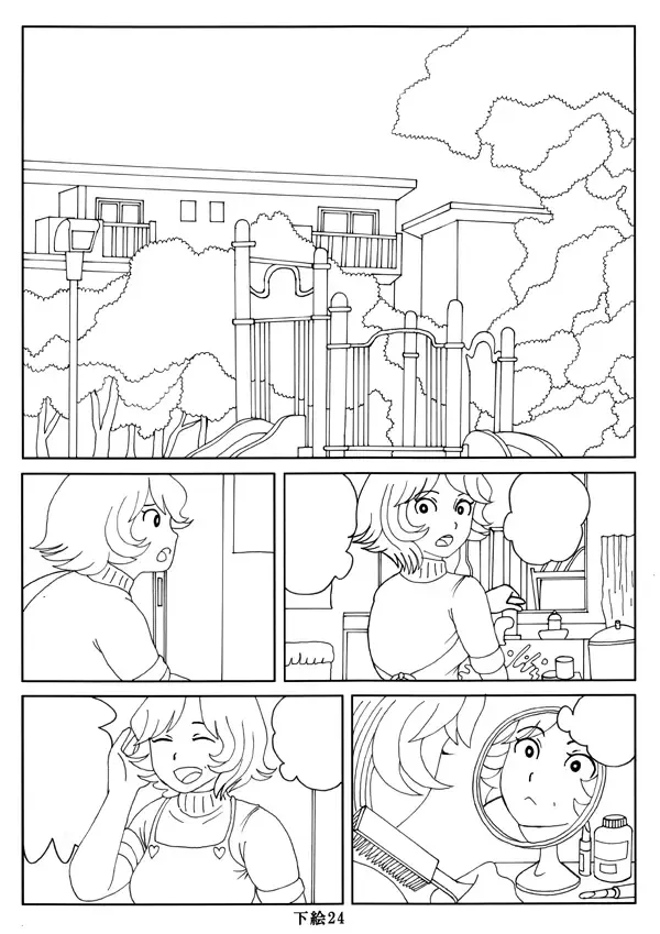 [Mousou Saikadou] Seikyouiku Manga -Maman Nani Shiteharun Desuka?- Fhentai - Page 55