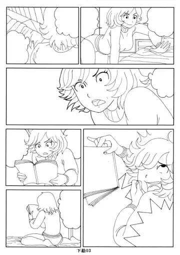 [Mousou Saikadou] Seikyouiku Manga -Maman Nani Shiteharun Desuka?- Fhentai - Page 34