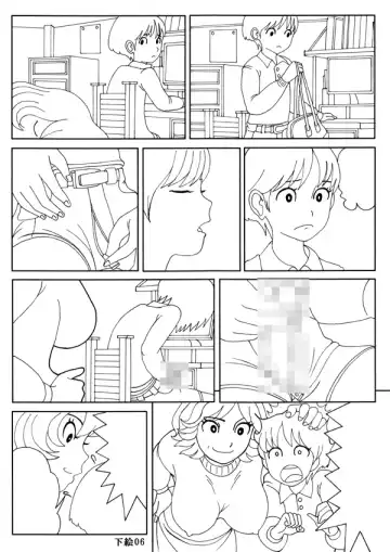 [Mousou Saikadou] Seikyouiku Manga -Maman Nani Shiteharun Desuka?- Fhentai - Page 37