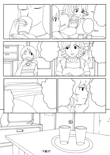 [Mousou Saikadou] Seikyouiku Manga -Maman Nani Shiteharun Desuka?- Fhentai - Page 58