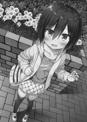 [Yukino Minato] Chichi to Ani to Dorei na Watashi Soushuuhen (decensored) Fhentai - Page 48